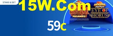 59c.com