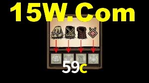 Experimente o Login Seguro Premium no 59c