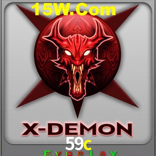 Flash Promotion 59c