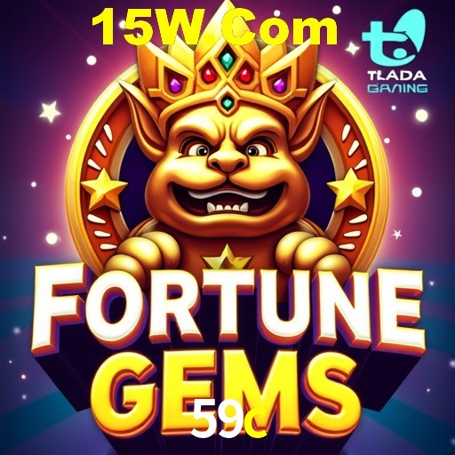 Games Directory 59c